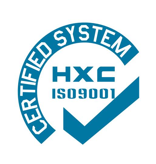 ISO 9001認證
